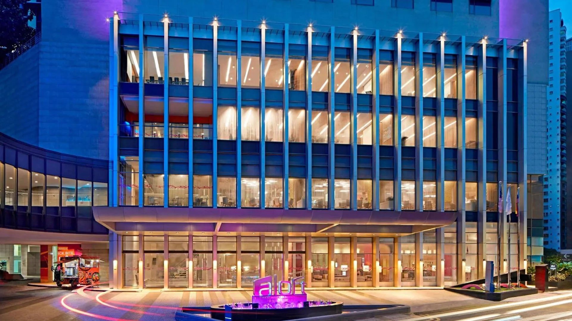 Hotel Aloft Kuala Lumpur Sentral