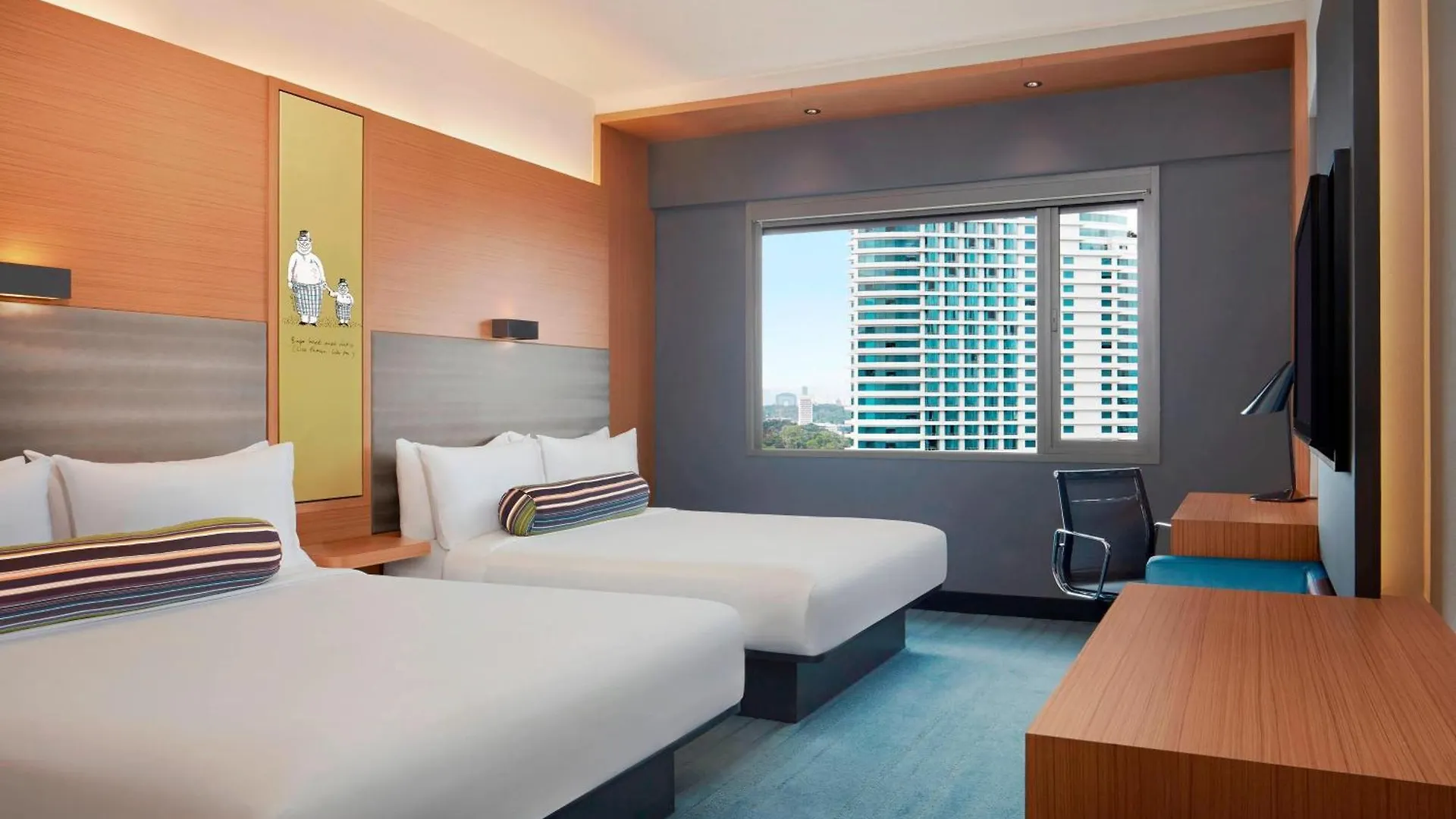 Hotel Aloft Kuala Lumpur Sentral Malaisie