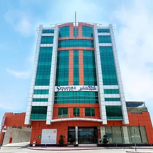 **** Hotel Signature Al Barsha Vereinigte Arabische Emirate