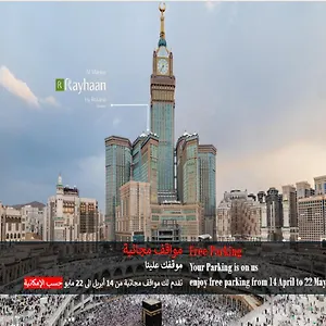 ***** Hotel Al Marwa Rayhaan By Rotana - Makkah Saoedi-Arabië