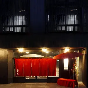 満天の星 旅館 箱根町