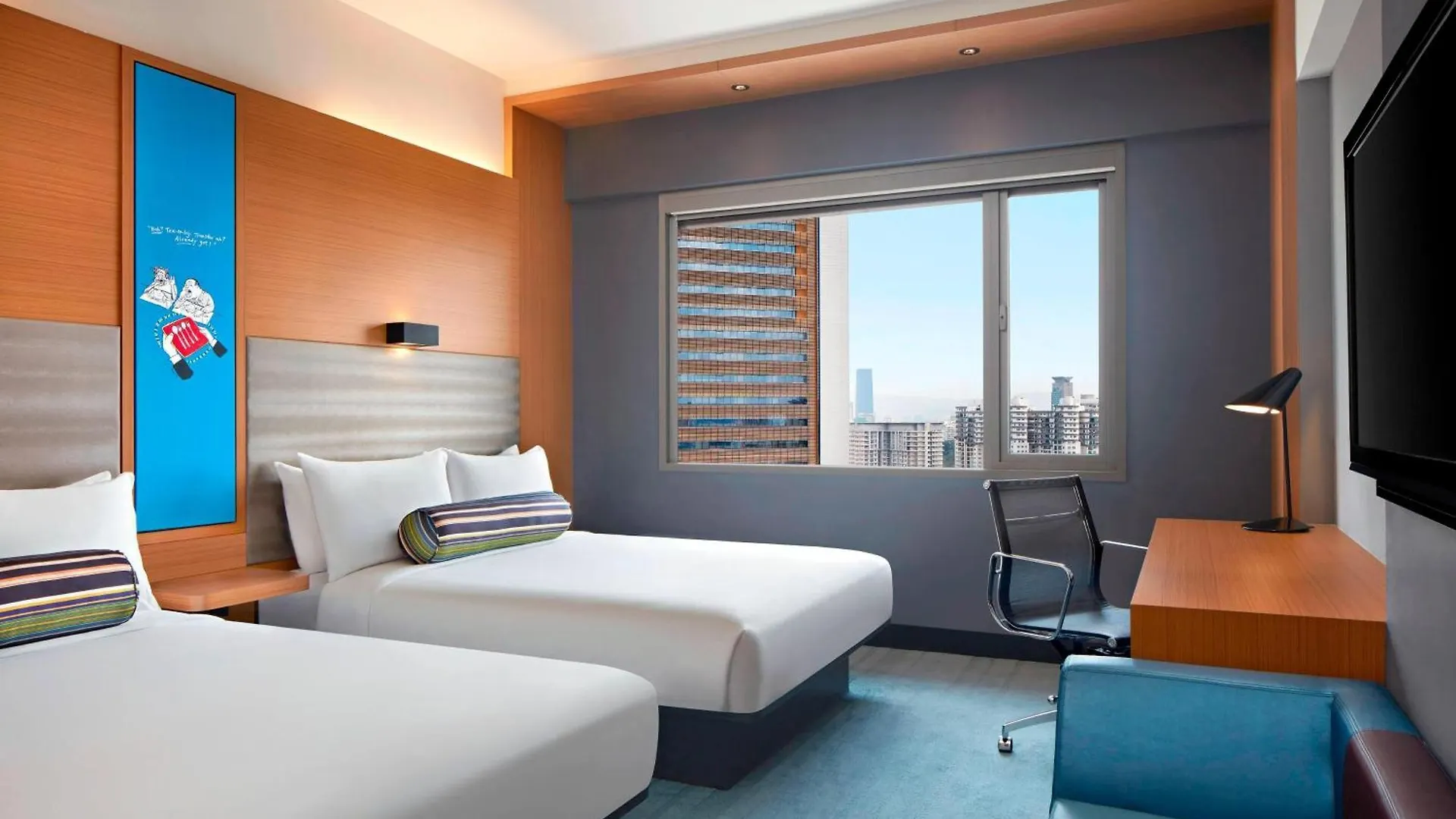 Aloft Kuala Lumpur Sentral Hotel