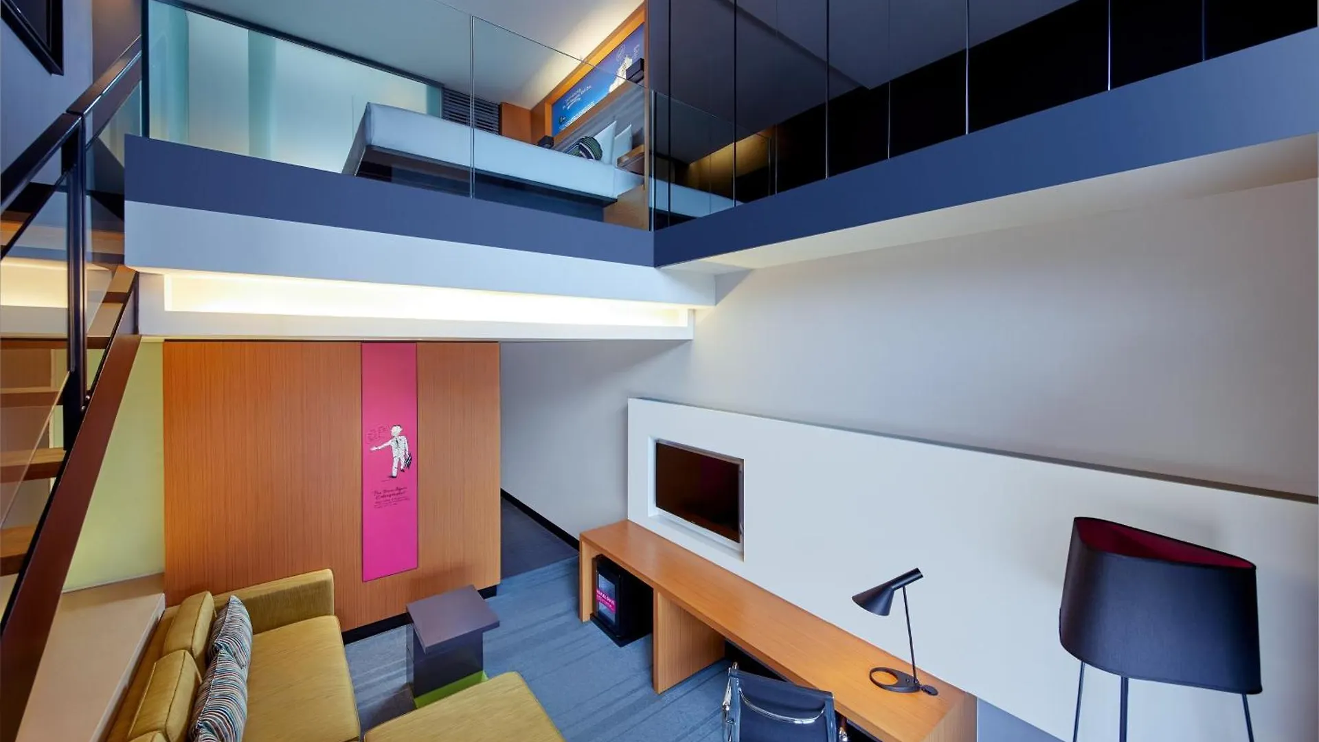 Aloft Kuala Lumpur Sentral Hotel